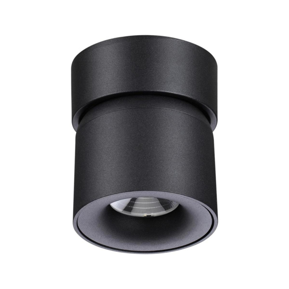 Спот Novotech Gesso 358809
