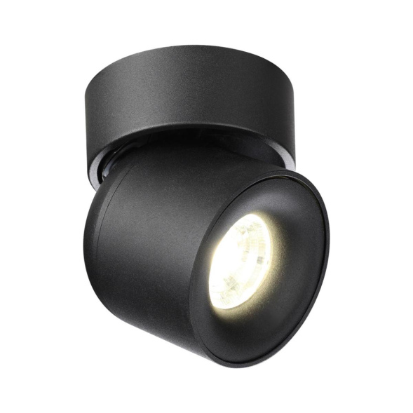 Спот Novotech Gesso 358809