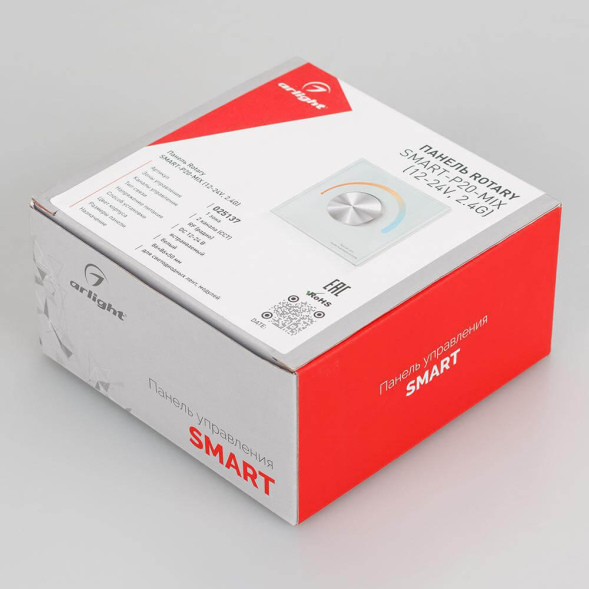 Панель Arlight Rotary Smart-P20-Mix (12-24V, 2.4G) 025137