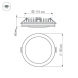 Влагозащищенный светильник Arlight LTD-135SOL-20W Day White 020711