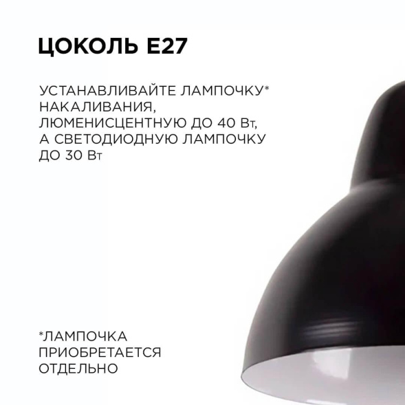 Подвесная люстра Apeyron 16-66