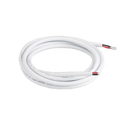 Провод питания Arlight ARL-Moonlight-20AWG-2W-D4.5-CU-2000 White 025549