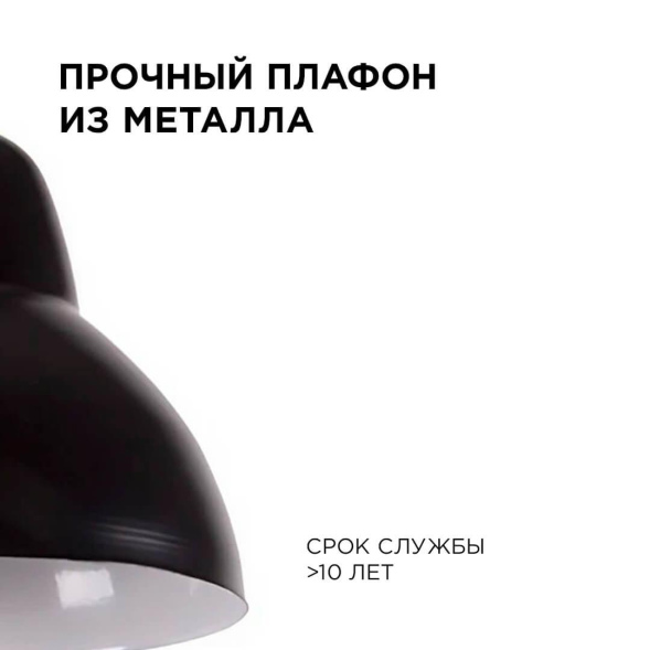 Подвесная люстра Apeyron 16-67