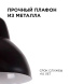 Подвесная люстра Apeyron 16-67