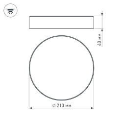 Накладной светильник Arlight SP-Rondo-R210-20W Warm3000 022905(2)