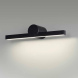 Подсветка для зеркал Odeon Light Abri 6623/8WL