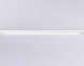 Трековый магнитный светильник Ambrella Light Magnetic Track System GL4031