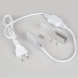 Шнур питания Arlight ARL-Power-220V 021547
