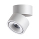 Спот Novotech Groda 358774