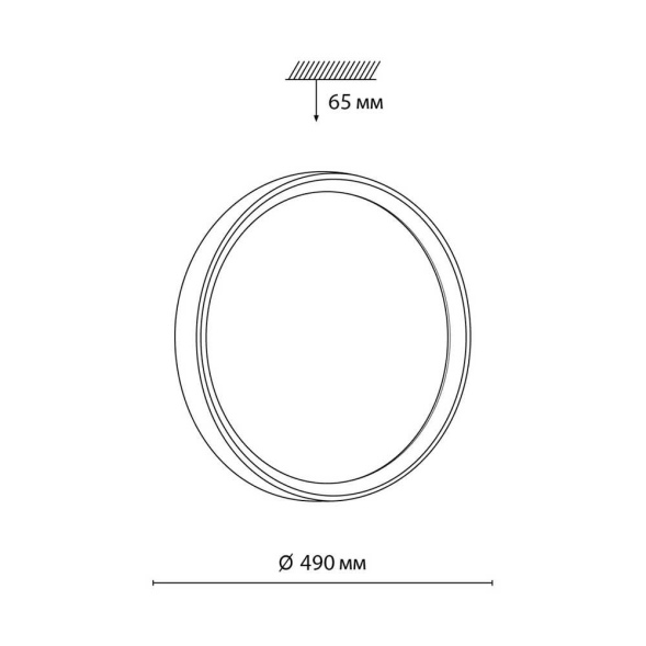 Настенно-потолочный светильник Sonex Woodi 7627/EL
