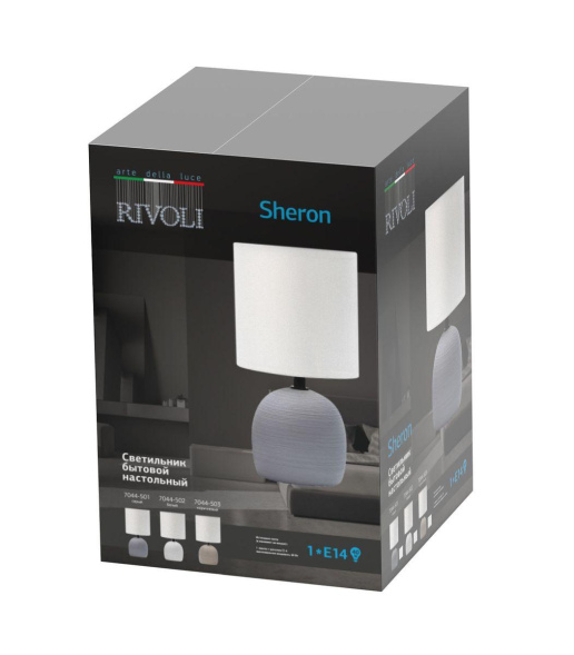 Настольная лампа Rivoli Sheron 7044-501 Б0053458