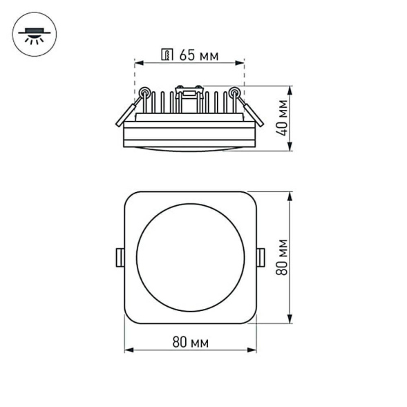 Встраиваемый светильник Arlight LTD-80x80SOL-5W Warm White 3000K 016962