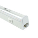 Светильник для растений Uniel ULI-P43-24W/SPBX IP40 WHITE UL-00010528