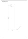 Торшер Arte Lamp Sebastian A7051PN-1WH