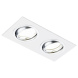 Встраиваемый светильник Ambrella Light Standard Spot A601/2 W