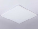 Светодиодная панель Ambrella Light Panels DPS1018