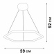 Подвесная люстра Vitaluce V04605-13/1S