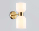 Бра Ambrella Light High Light Heigh Light LH56097