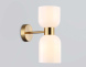 Бра Ambrella Light High Light Heigh Light LH56097