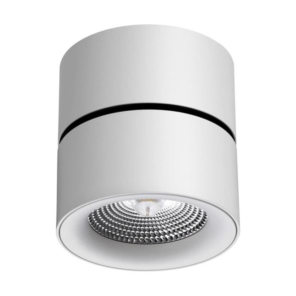 Спот Novotech Groda 358782