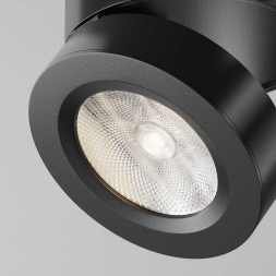 Светодиодный спот Maytoni Alivar C022CL-L12B4K