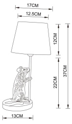Настольная лампа ARTE Lamp A4420LT-1WH
