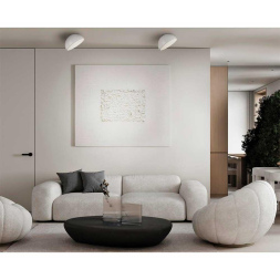 Потолочный светильник Sonex Pluto white 7657/35L