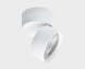 Накладной спот Italline IT02-010 white 4000K