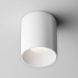 Декоративная рамка-отражатель Maytoni Alfa led Ring12-15W-RD-W