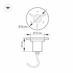 Светильник для фонтанов Arlight KT-AQUA 027868