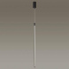 Подвесной светильник Odeon Light Fillini 4335/9LA