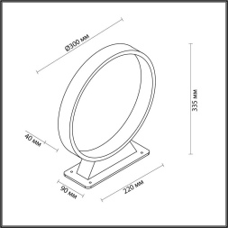 Напольная лампа Odeon Light Uvo 6615/5FL