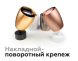 Корпус светильника накладной Ambrella Light DIY Spot C1122