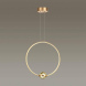 Подвесной светильник Odeon Light Gota 4336/18L