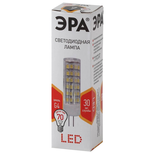 Лампа светодиодная Эра G4 7W 2700K LED JC-7W-220V-CER-827-G4 Б0027859