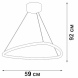 Подвесная люстра Vitaluce V04624-03/1S