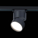 Трековый светильник ST Luce ST651 ST651.446.09