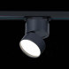 Трековый светильник ST Luce ST651 ST651.446.09