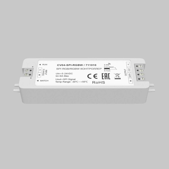 Контроллер Maytoni SPI 711010