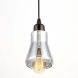Подвесной светильник Lumina Deco Bonio LDP 7007
