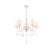 Подвесная люстра Ambrella Light Modern TR4603