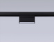 Трековый магнитный светильник Ambrella Light Magnetic Track System GL4059