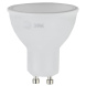 Лампа светодиодная Эра GU10 10W 4000K LED MR16-10W-840-GU10 Б0032998