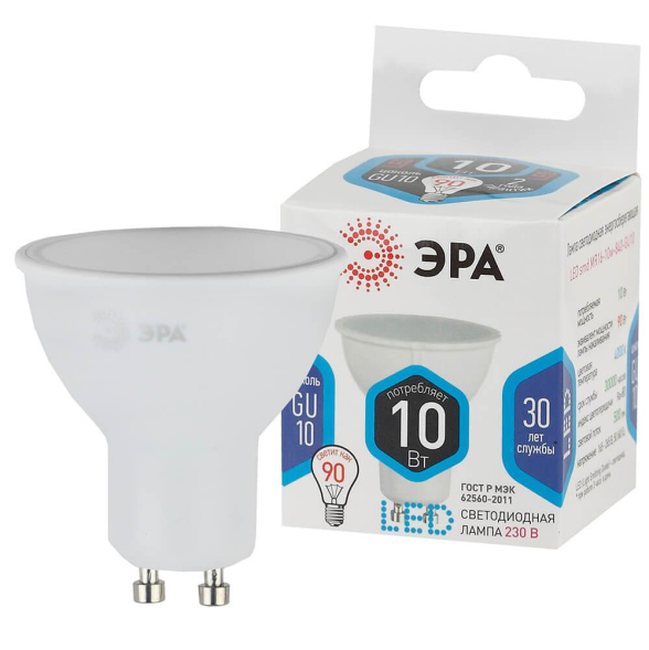 Лампа светодиодная Эра GU10 10W 4000K LED MR16-10W-840-GU10 Б0032998