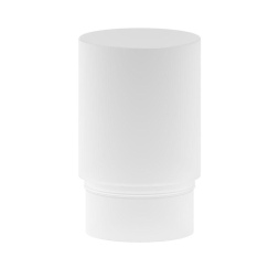 Рассеиватель Maytoni Focus LED RingMAcr-5-W