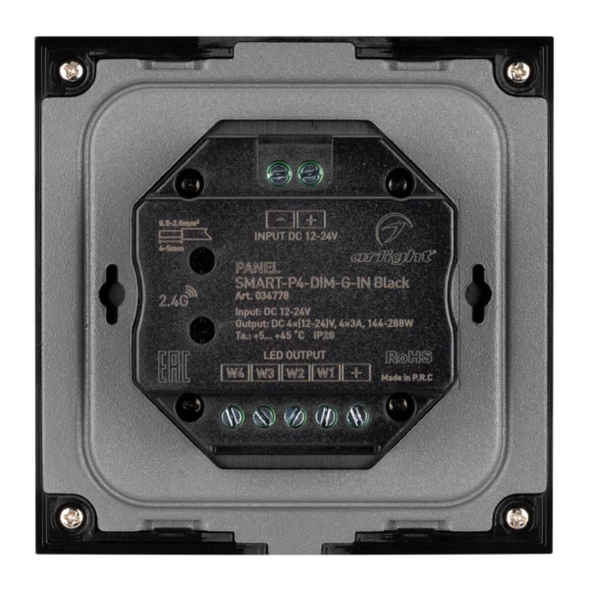 Панель Arlight Smart-P4-Dim-G-IN Black (12-24V, 4x3A, Sens, 2.4G) 034778