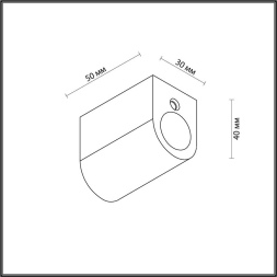 Крепление Odeon Light Corda 4391/40F