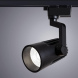 Светильник на шине ARTE Lamp A1632PL-1BK