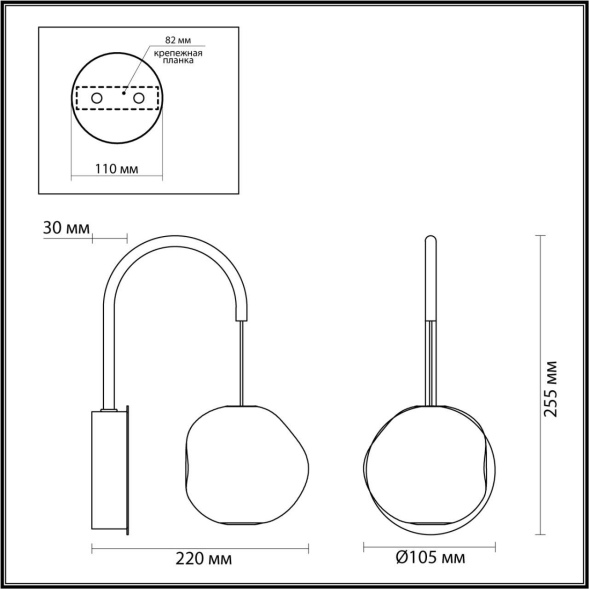 Бра Odeon Light Jemstone 5085/5WL