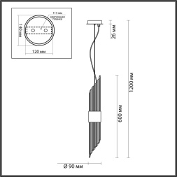 Бра Odeon Light 4847/2W